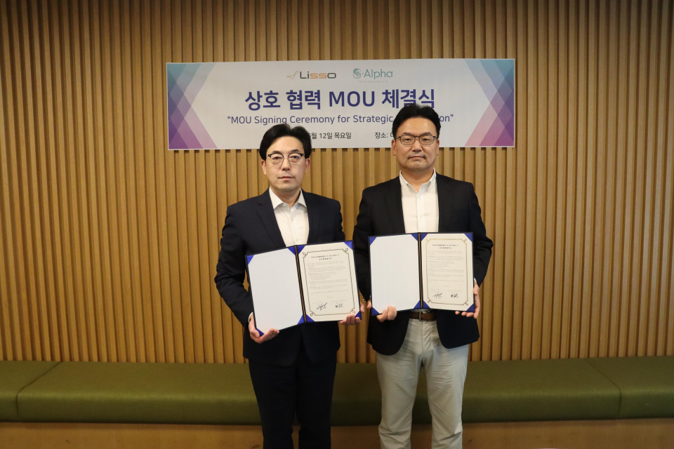 뉴스 썸네일