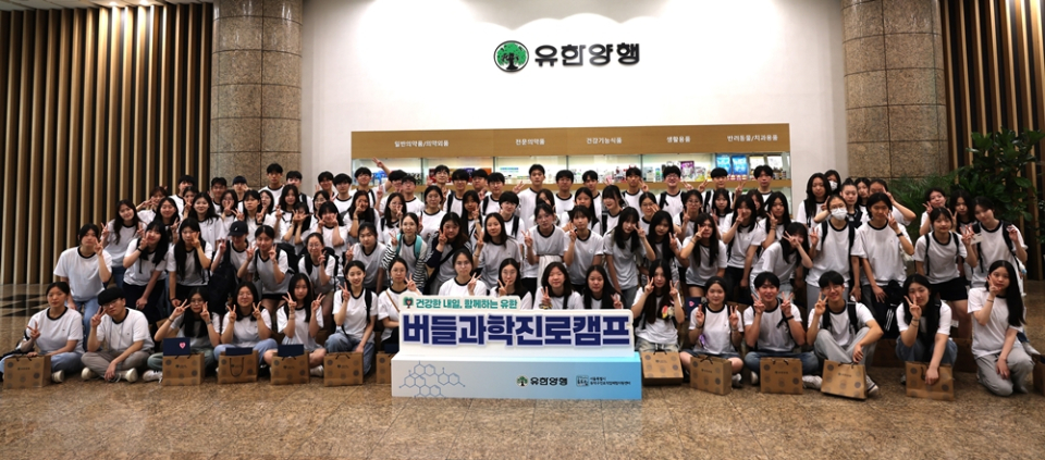 뉴스 썸네일