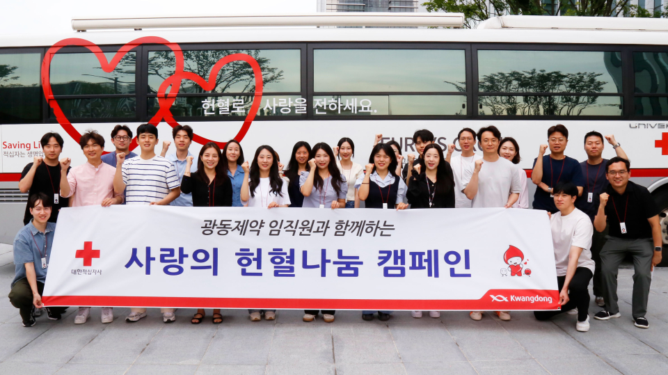 뉴스 썸네일