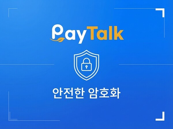 뉴스 썸네일