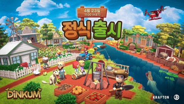 뉴스 썸네일