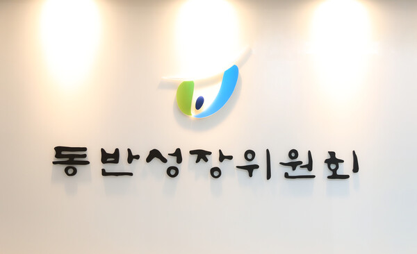 뉴스 썸네일