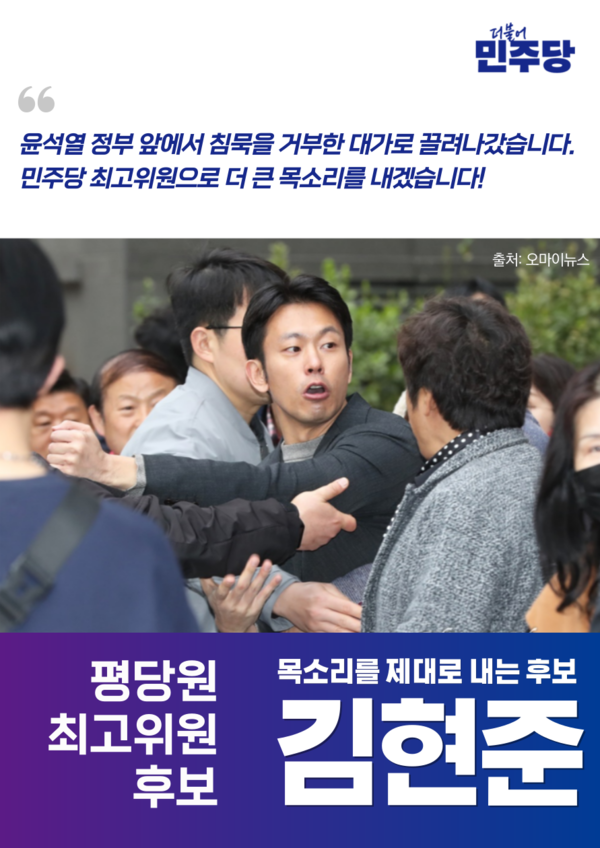뉴스 썸네일
