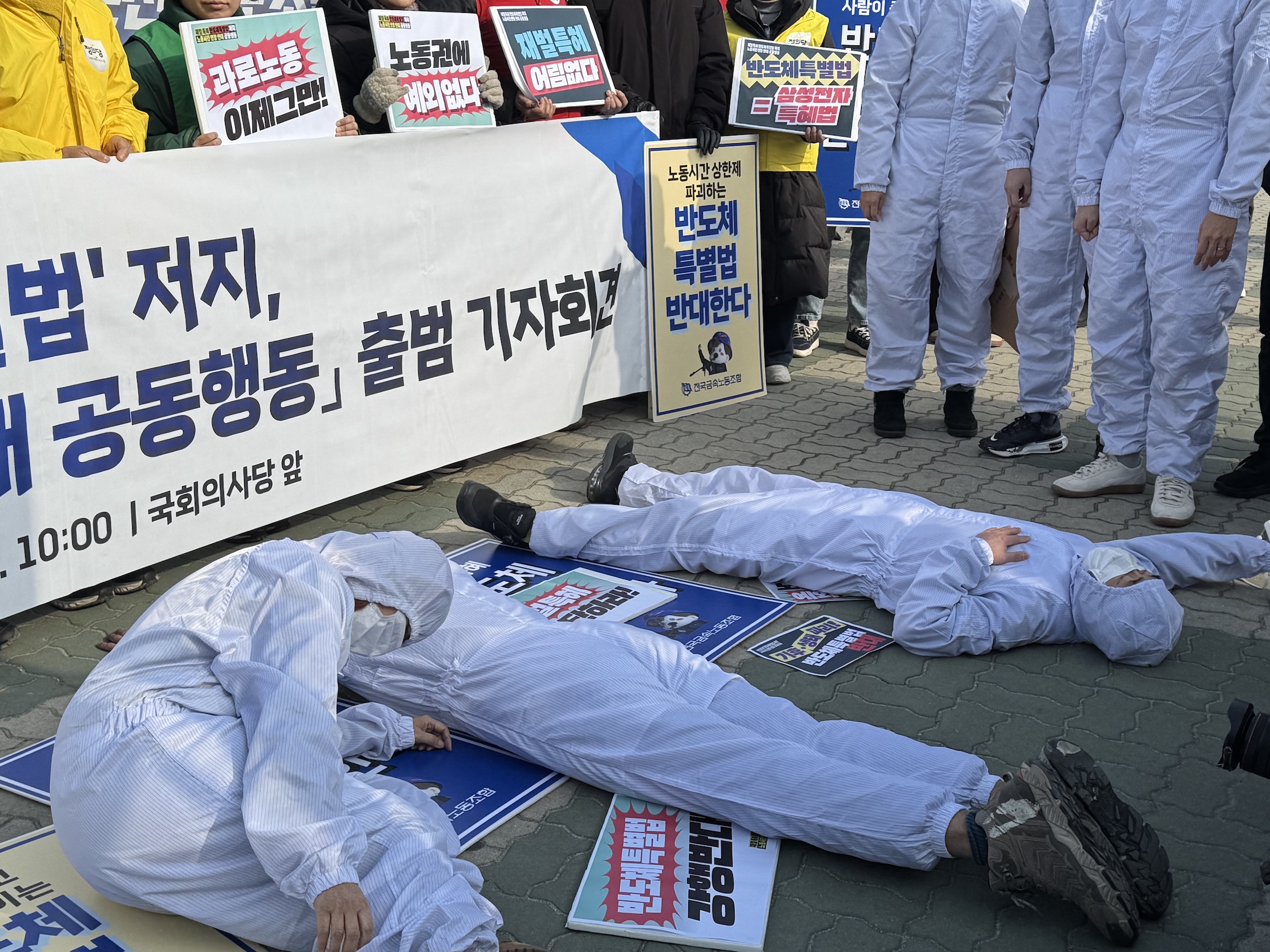 뉴스 썸네일