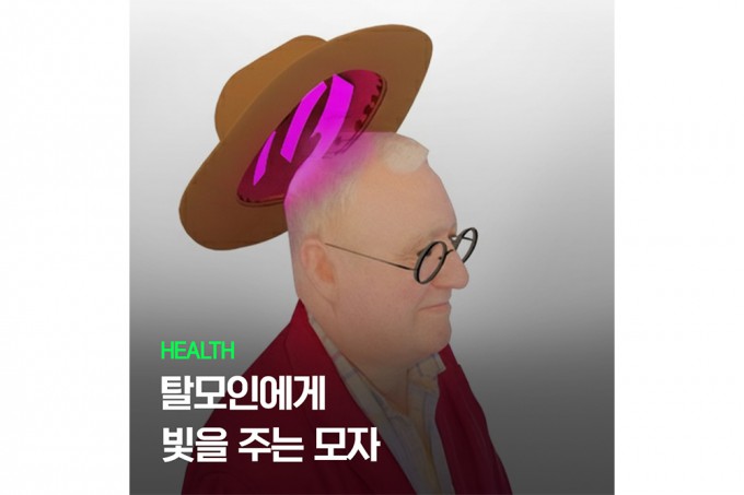 뉴스 썸네일