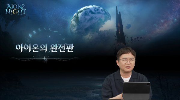뉴스 썸네일