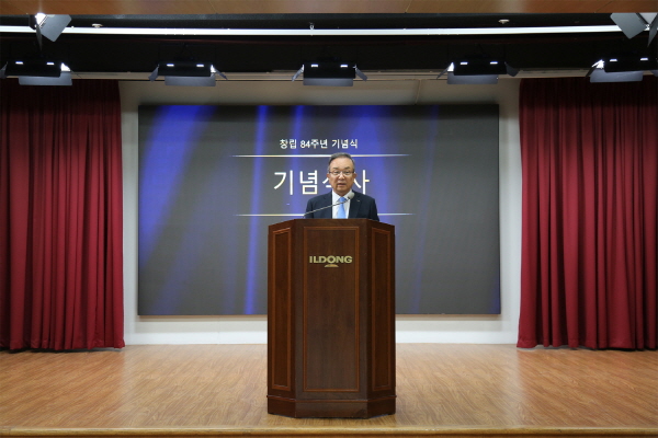 뉴스 썸네일