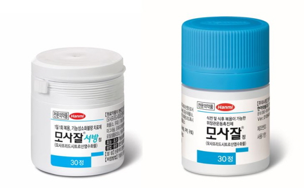뉴스 썸네일