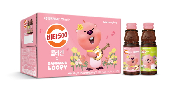뉴스 썸네일
