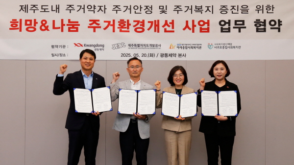 뉴스 썸네일
