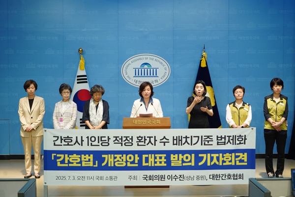 뉴스 썸네일