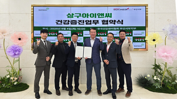 뉴스 썸네일