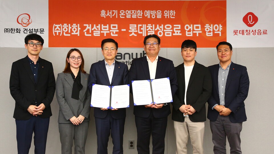 뉴스 썸네일