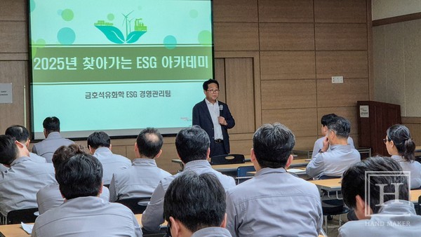 뉴스 썸네일