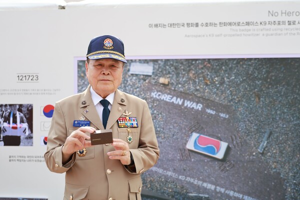 뉴스 썸네일