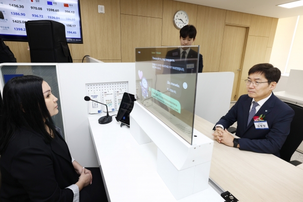 뉴스 썸네일