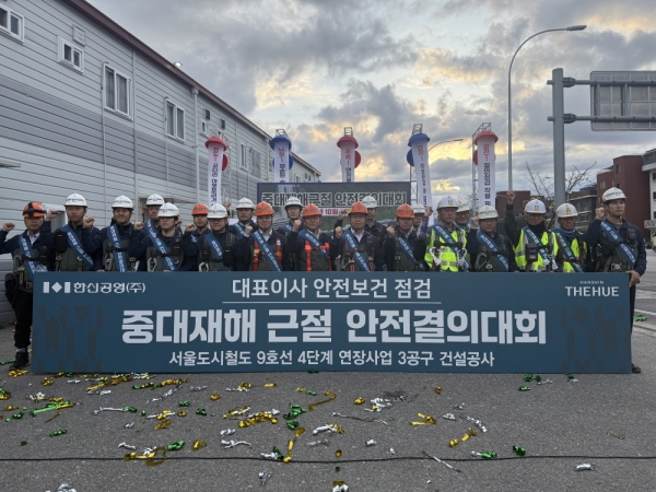 뉴스 썸네일