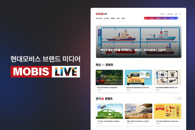뉴스 썸네일