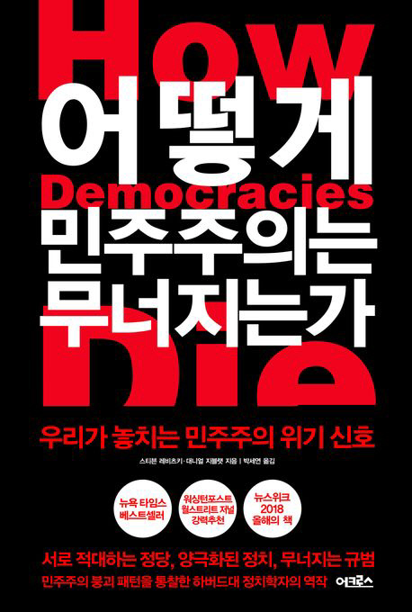 뉴스 썸네일