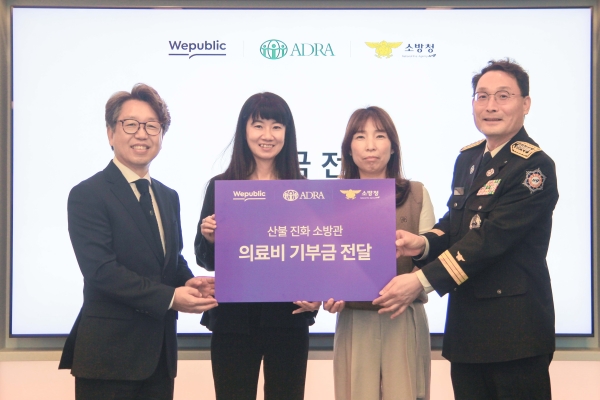 뉴스 썸네일