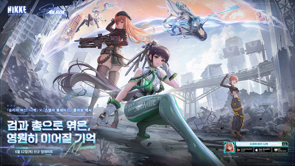 뉴스 썸네일
