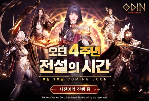 뉴스 썸네일