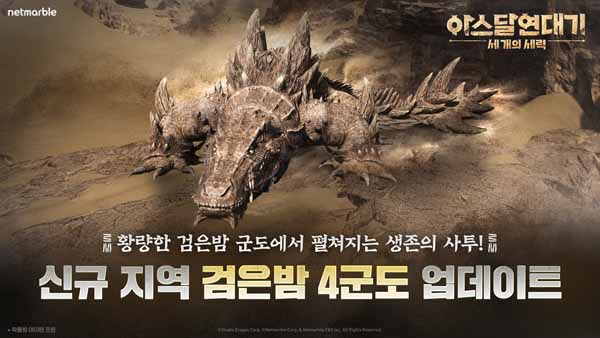 뉴스 썸네일