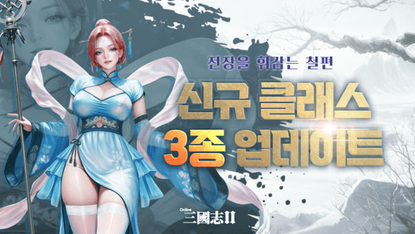 뉴스 썸네일