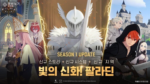 뉴스 썸네일