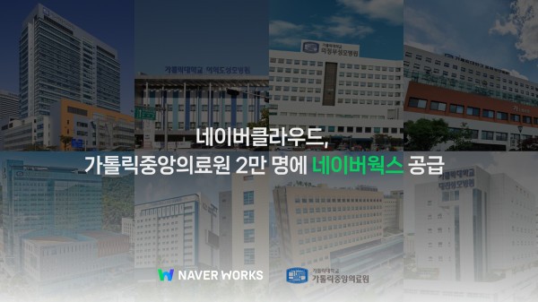 뉴스 썸네일