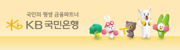 뉴스 썸네일