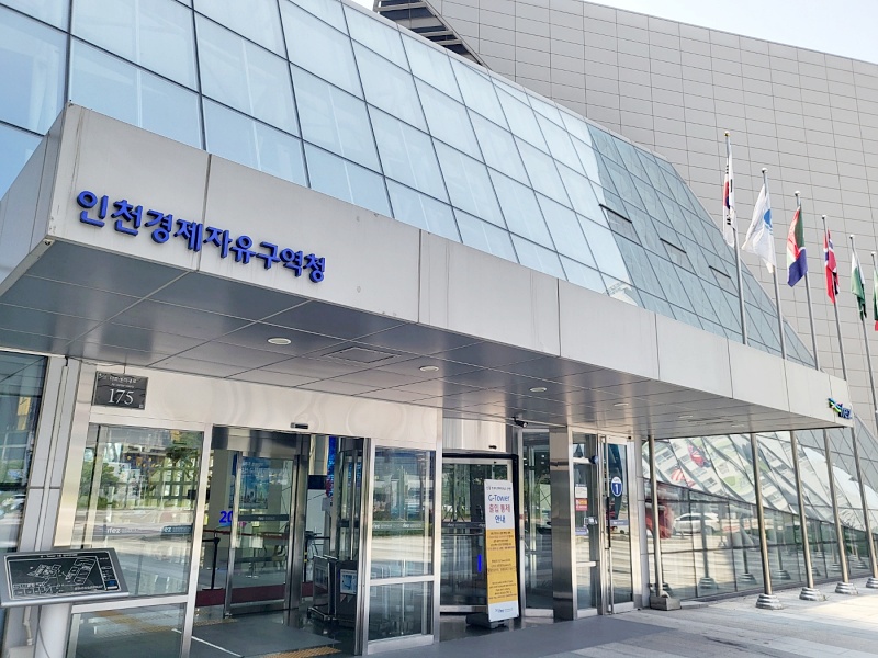 뉴스 썸네일