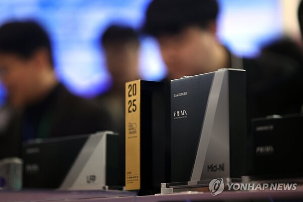 뉴스 썸네일