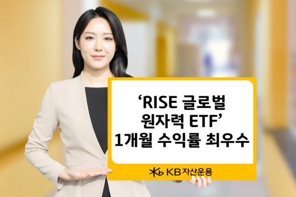뉴스 썸네일
