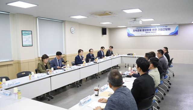 뉴스 썸네일