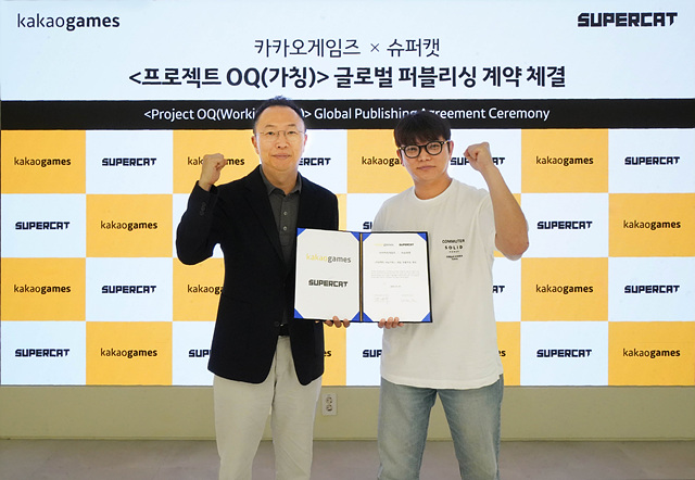 뉴스 썸네일