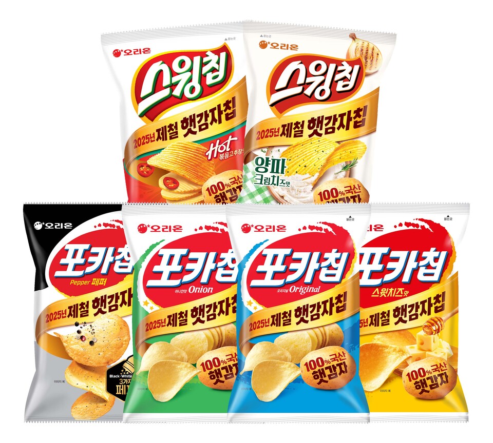 뉴스 썸네일