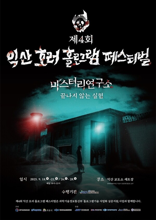 뉴스 썸네일