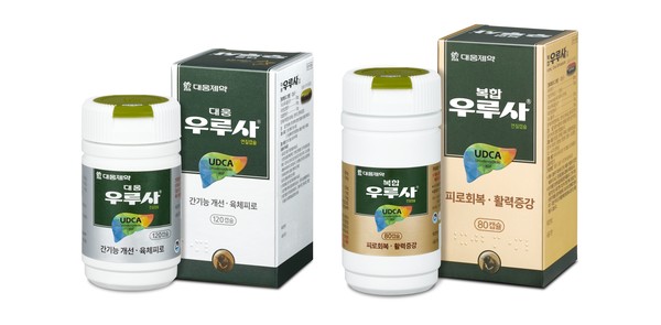 뉴스 썸네일