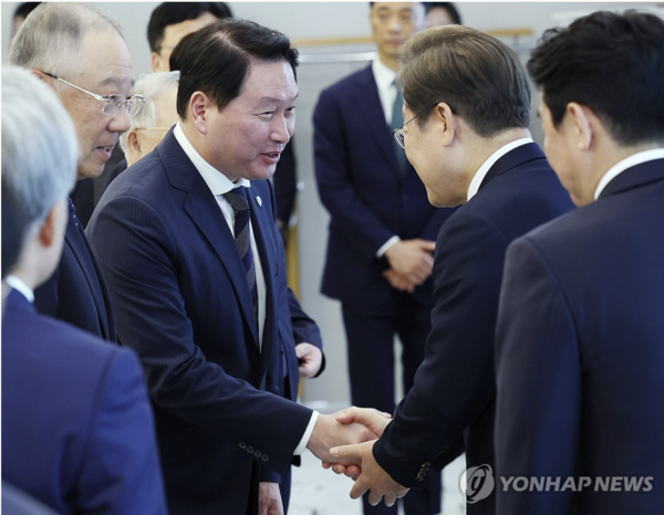 뉴스 썸네일