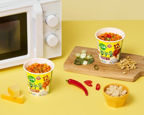 뉴스 썸네일