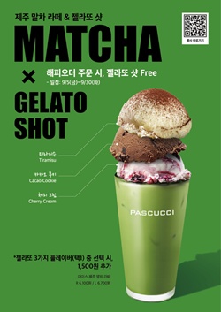 뉴스 썸네일