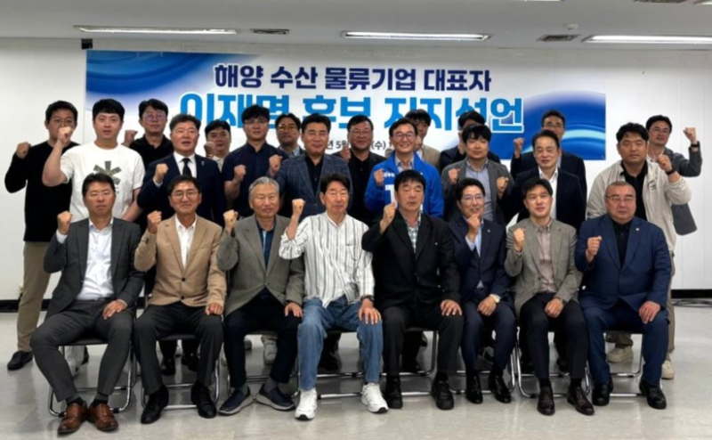 뉴스 썸네일