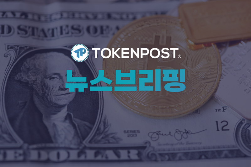 뉴스 썸네일