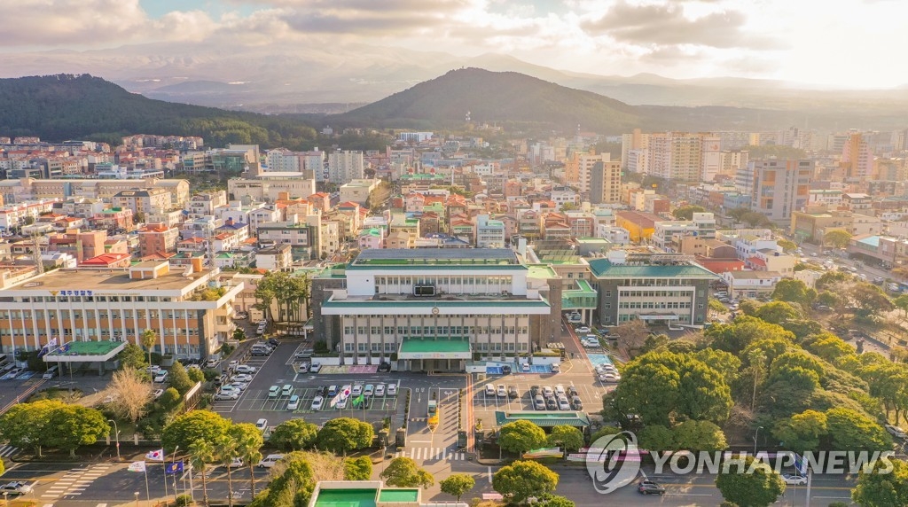 뉴스 썸네일