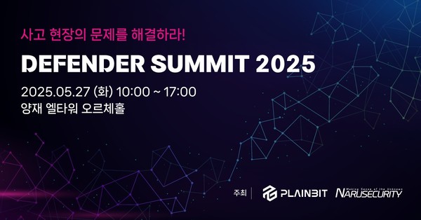 뉴스 썸네일