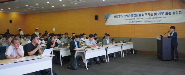 뉴스 썸네일