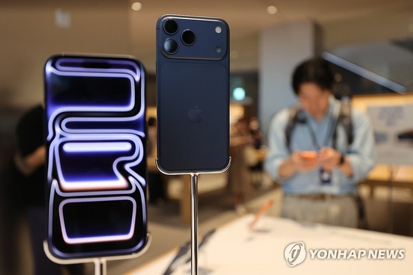 뉴스 썸네일