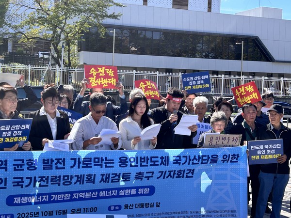뉴스 썸네일