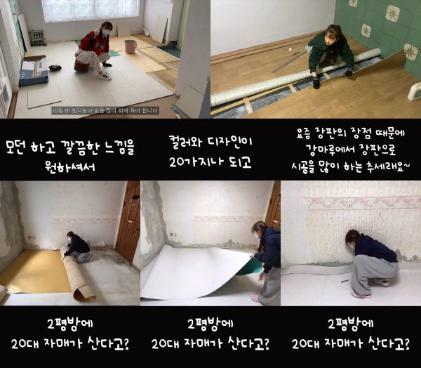 뉴스 썸네일